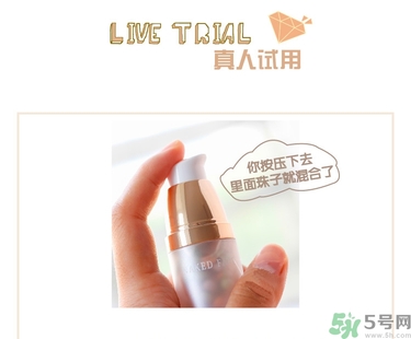 holika三色冰淇淋隔離怎么樣？holika三色隔離好用嗎？