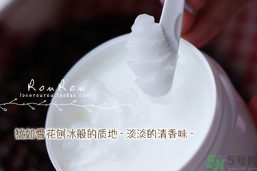 nooni雪花純凈卸妝膏多少錢？nooni卸妝膏真假鑒別