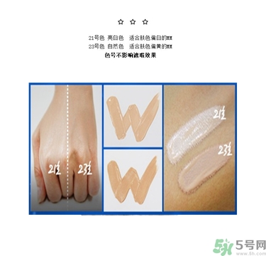 w.lab雪花氣墊黑色款怎么樣？w.lab雪花氣墊黑色和白色區(qū)別？