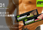 代餐棒能減肥嗎？代餐棒減肥效果好嗎？