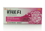 逍遙丸什么時(shí)候吃最好？逍遙丸的功效與作用是什么