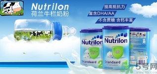 牛欄奶粉怎么樣？牛欄奶粉怎么辨別真假？