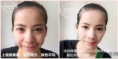holika三色冰淇淋隔離怎么樣？holika三色隔離好用嗎？