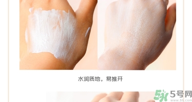 holika三色冰淇淋隔離怎么樣？holika三色隔離好用嗎？