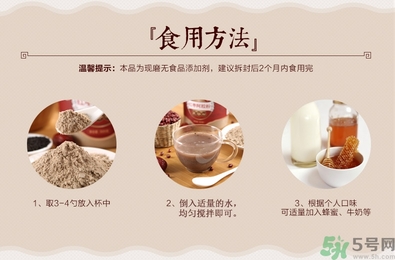 代餐粉減肥有效果嗎？代餐粉減肥效果好嗎？