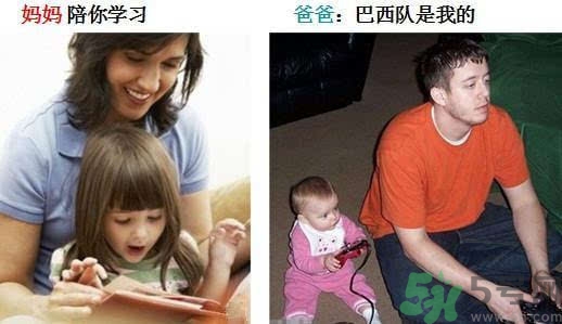 爸爸帶孩子的好處是？爸爸帶孩子和媽媽帶孩子的區(qū)別