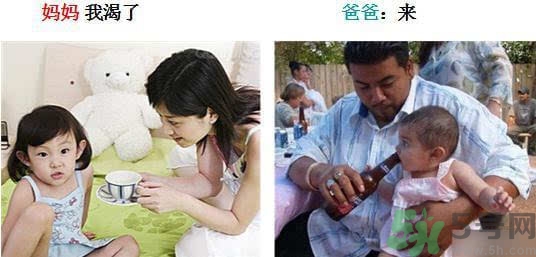 爸爸帶孩子的好處是？爸爸帶孩子和媽媽帶孩子的區(qū)別