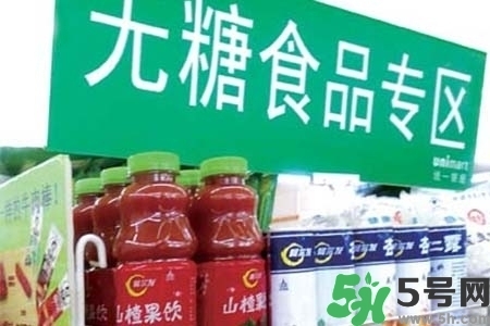喝無糖飲料可以減肥嗎？喝無糖飲料會變胖嗎？