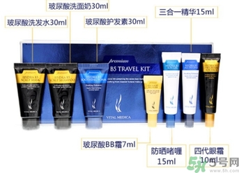 ahc旅行套裝怎么樣？ahc旅行七件套哪些產(chǎn)品？