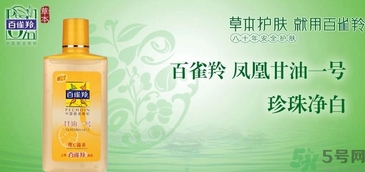 甘油適合油性皮膚嗎？甘油適合干性皮膚嗎？