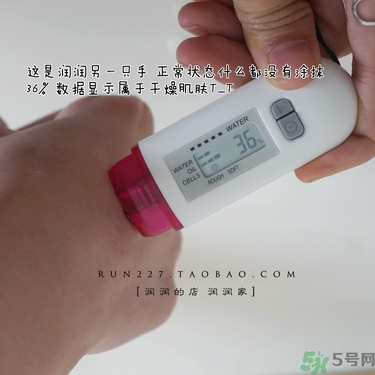 ahc黃金眼霜多少錢(qián)？ahc黃金眼霜專(zhuān)柜價(jià)格
