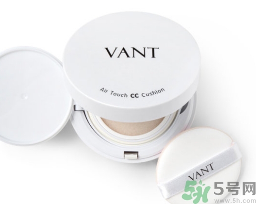 vant氣墊cc好用嗎？vant36.5氣墊cc怎么樣？