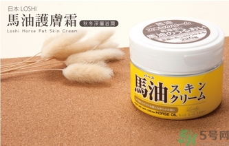 馬油可以祛痘嗎？馬油可以去痘印嗎？