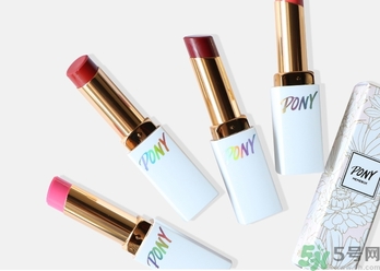 pony櫻花浪漫口紅怎么樣？pony口紅好用嗎？