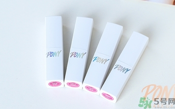 pony櫻花浪漫口紅怎么樣？pony口紅好用嗎？