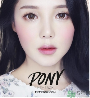 pony腮紅怎么樣？pony memebox四色腮紅好用嗎？