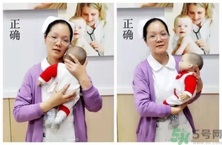 寶寶躺著好還是抱著好？新生寶寶怎么抱？