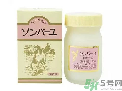 馬油多少錢一瓶？馬油的功效和作用