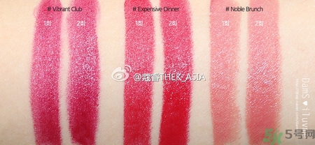 pony effect是什么檔次？pony化妝品哪里買？