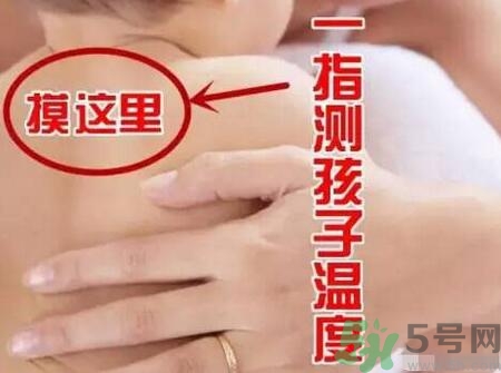秋季寶寶穿什么衣服？秋天寶寶穿衣注意事項