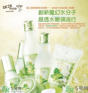 思親膚護(hù)膚品怎么樣？skin food思親膚化妝品怎么樣？