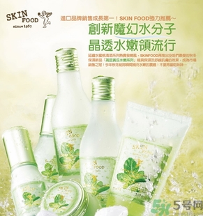 思親膚適合什么膚質(zhì)？skin food思親膚適合油性皮膚嗎？