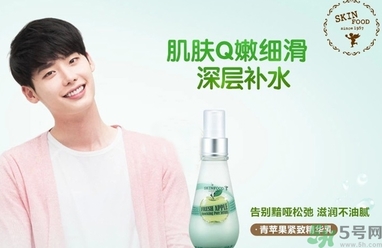 思親膚和自然樂園哪個好？skin food和自然樂園哪個好用？
