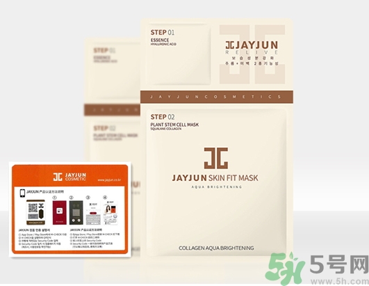 jayjun適合什么膚質(zhì)？jayjun適合油性皮膚嗎？