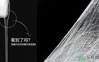 蠶絲面膜好嗎？蠶絲面膜好還是無紡布面膜好？