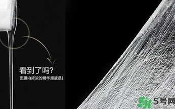 怎么辨別面膜是不是蠶絲面膜？蠶絲面膜怎么辨別真假？