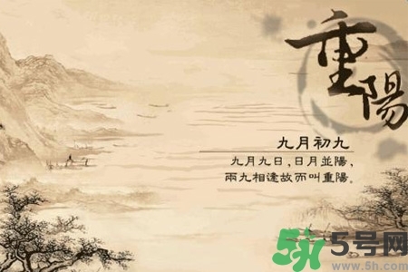 重陽節(jié)吃什么好？重陽節(jié)吃什么食物？
