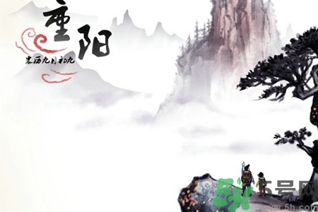 重陽節(jié)吃什么好？重陽節(jié)吃什么食物？