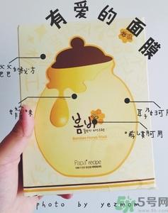 jayjun和春雨哪個(gè)好用？jayjun和春雨面膜哪個(gè)好？