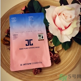 jayjun和ahc哪個(gè)好？jayjun和ahc哪個(gè)好用？