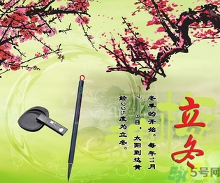 立冬可以栽樹嗎？立冬栽樹樹會死嗎？