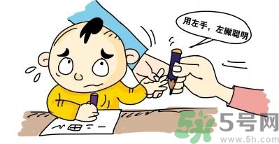 孩子左撇子怎么辦？孩子左撇子需要糾正嗎？