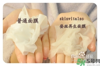 怎么辨別面膜是不是蠶絲面膜？蠶絲面膜怎么辨別真假？