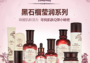 skin food和the face shop哪個(gè)好？思親膚和菲詩(shī)小鋪哪個(gè)好？
