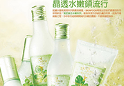 思親膚適合什么膚質(zhì)？skin food思親膚適合油性皮膚嗎？