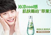 思親膚和自然樂園哪個(gè)好？skin food和自然樂園哪個(gè)好用？