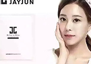 jayjun是什么牌子？jayjun是韓國什么檔次？