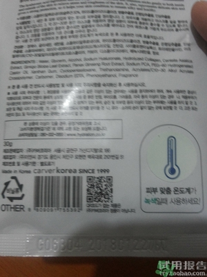 jayjun和ahc哪個(gè)好？jayjun和ahc哪個(gè)好用？