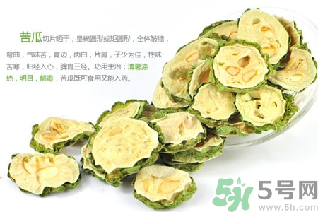經(jīng)常喝苦瓜水有什么好處？新鮮苦瓜水怎么做比較好喝？