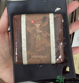 ahc和雪花秀哪個(gè)好？ahc和雪花秀哪個(gè)好用？