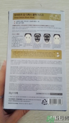 自顏源露是自然晨露嗎？自顏源露和自然晨露的關(guān)系和區(qū)別