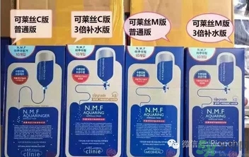 韓妝為什么總是改名字？韓國(guó)護(hù)膚品為什么總是換包裝？