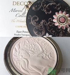 黛珂刺繡蜜粉餅怎么樣？黛珂旅行妖精粉餅好用嗎？