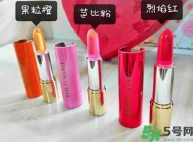 果凍口紅多少錢(qián)一支？果凍口紅哪個(gè)牌子好？
