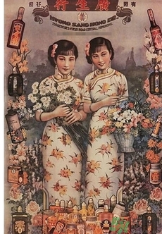 雙妹牌胭脂多少錢？雙妹牌胭脂怎么樣？