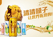 金嗓子草本植物飲料多少錢一瓶？金嗓子飲料價(jià)格